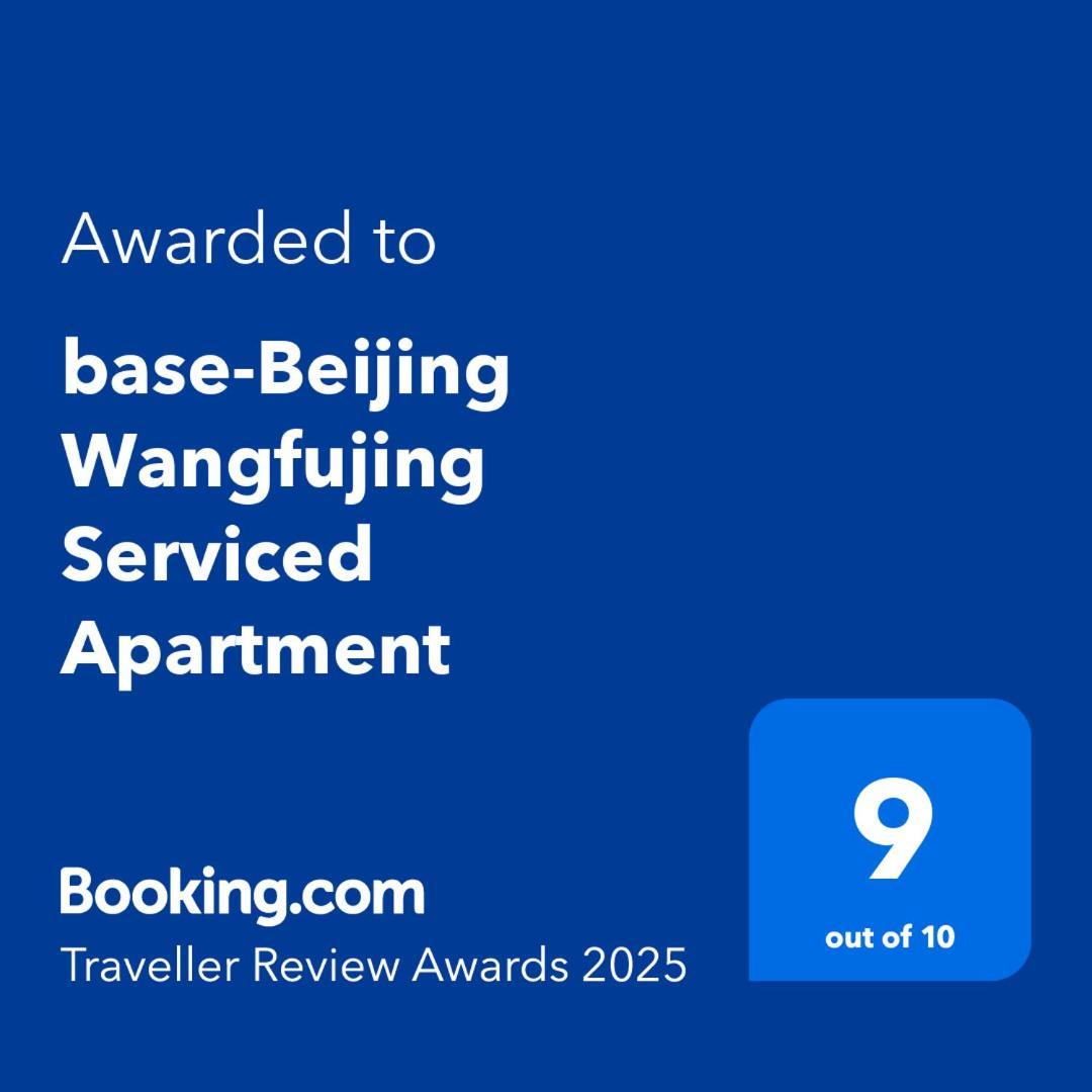 Base-Beijing Wangfujing Serviced Apartment- In Hutong &Bike Rental &Close To Forbidden City, Tian'Anmen Square &Subway Nearby &Free Coffee &Washing Machine,Kitchen &Restaurant Discount &English Speaking &High Speed Free Wifi מראה חיצוני תמונה Booking.com Award