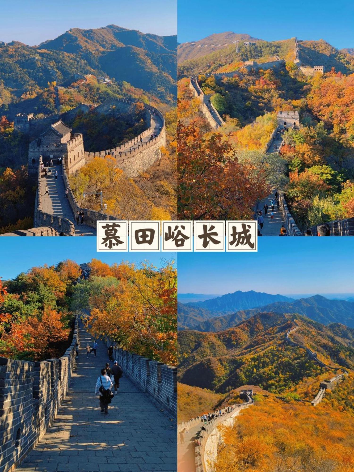 Base-Beijing Wangfujing Serviced Apartment- In Hutong &Bike Rental &Close To Forbidden City, Tian'Anmen Square &Subway Nearby &Free Coffee &Washing Machine,Kitchen &Restaurant Discount &English Speaking &High Speed Free Wifi מראה חיצוני תמונה